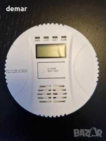 Детектор за въглероден оксид, захранван от батерии, AGSMXSYG Аларма с цифров дисплей, снимка 7 - Друга електроника - 50583872