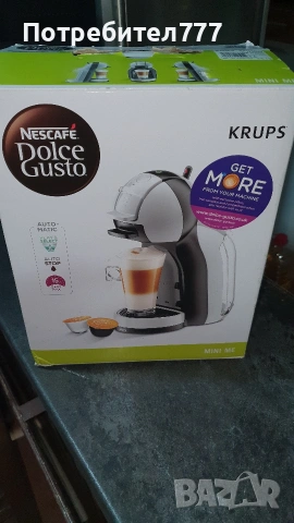 кафе машина DOLCE GUSTO , снимка 3 - Кафемашини - 53831482
