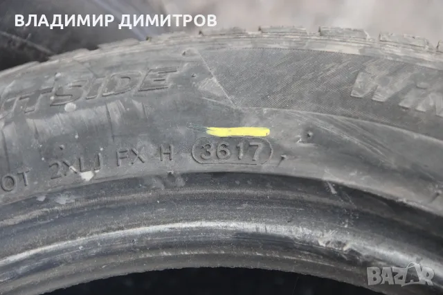 ЗИМНИ ГУМИ 18-ки  2 БРОЯ 235/50/18 , снимка 4 - Гуми и джанти - 48980479