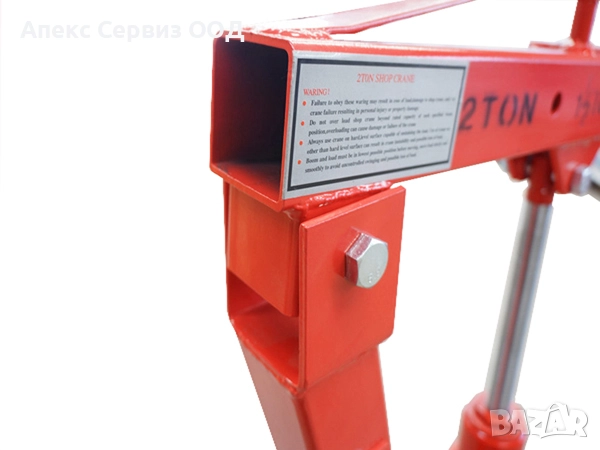 Хидравличен подемник за двигател модел OSAKA, снимка 7 - Други машини и части - 45551714