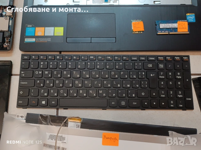Lenovo G50-30 на ЧАСТИ, снимка 5 - Части за лаптопи - 53854682