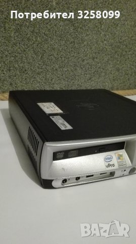 Компютър HP + Гаранция + Подарък, снимка 9 - За дома - 41501191