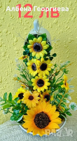 летящи чаши , снимка 6 - Декорация за дома - 53653303