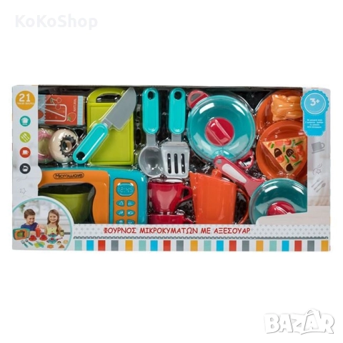 Детска микровълнова фурна с 20 аксесоара, снимка 3 - Образователни игри - 52286022