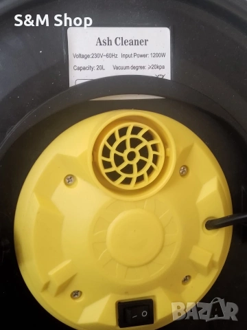 Прахосмукачка за пепел с HEPA филтър, снимка 3 - Прахосмукачки - 53839587