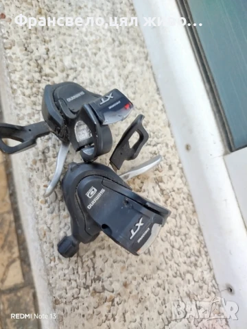 Команди 30 скорости за велосипед колело Shimano deore xt 