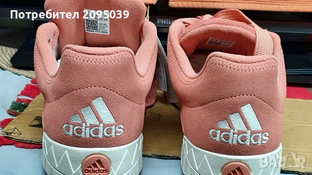 Маратонки Adidas..., снимка 3 - Маратонки - 56304417