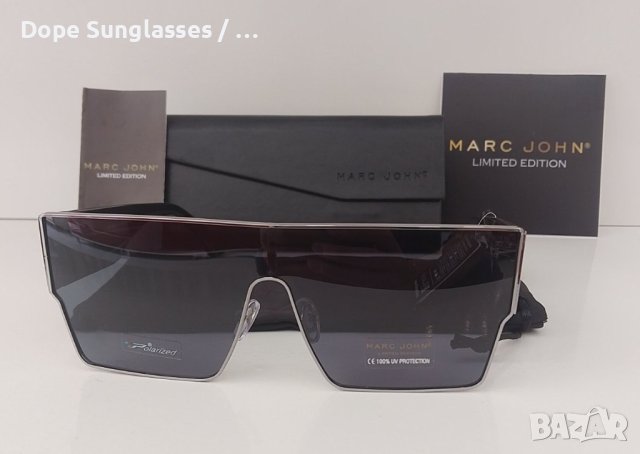 Слънчеви очила маска - Marc John