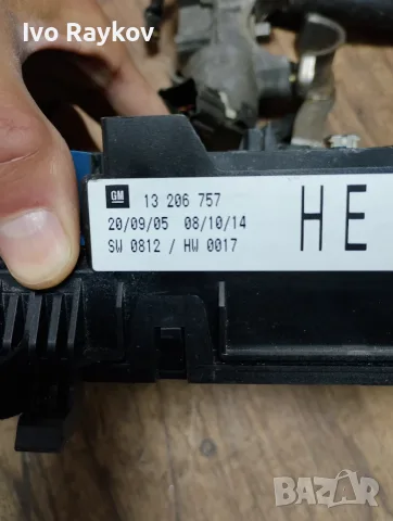 Бушонно табло OPEL ASTRA H, ZAFIRA B GM 13206757, 5DK 008 669-42, снимка 4 - Части - 56060387
