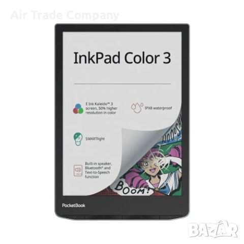 Електронен четец PocketBook InkPad Color 3, PB743K3, Stormy Sea