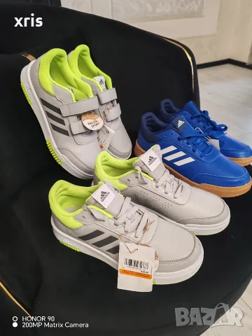 нови оригинални маратонки adidas 