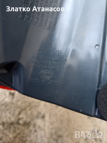 Стопове F10 оригинални , снимка 4 - Части - 41577395