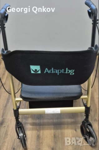 Проходилка за възрастни хора