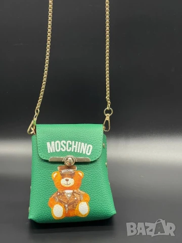 чанти Moncler , снимка 3 - Чанти - 51404645