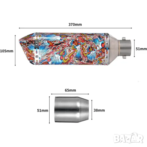 Многоцветно неръждаемо мото гърне 400 mm, снимка 4 - Аксесоари и консумативи - 55866347