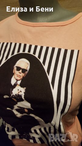 Тениска щампа Карл Лагерфелд Karl Lagerfeld с котката си, снимка 1 - Тениски - 35896713