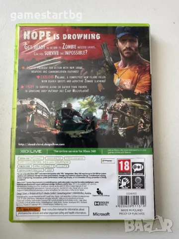 Dead Island: Riptide за  за Xbox 360/One, снимка 2 - Игри за Xbox - 49588950