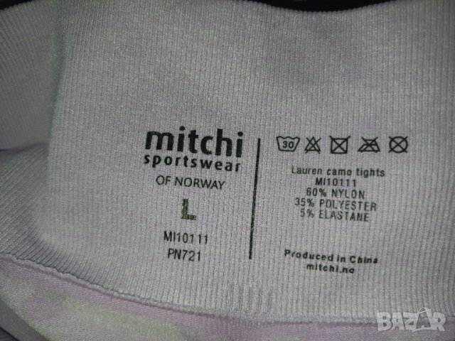 Mitchi лилав клин L нов, снимка 4 - Клинове - 44602146