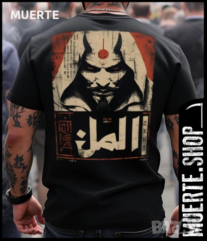 Черна тениска с щампа JINN MONEY