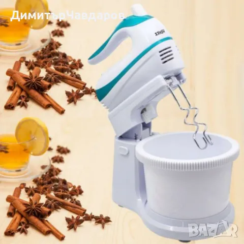 Миксер с купа, 500W, 5 скорости, Бял/ Син, снимка 6 - Миксери - 49801409