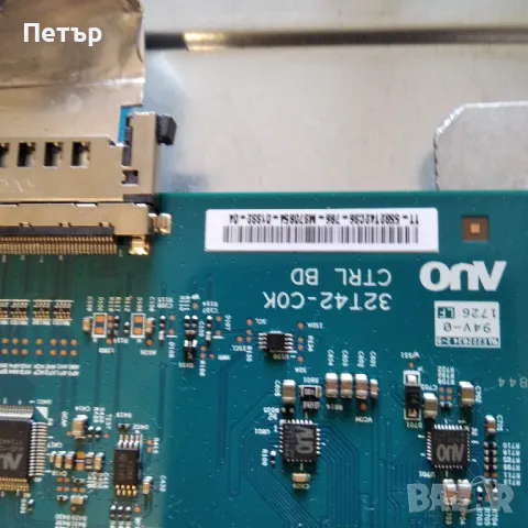 Телевизор JVC LT-32VF30K на части, снимка 6 - Телевизори - 49782767