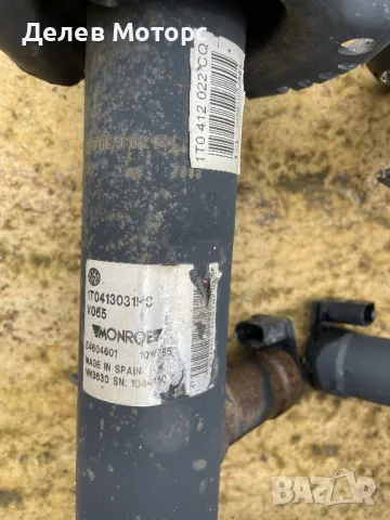 Спортно окачване от Volkswagen Golf 6 2.0 TDI DSG GTD, снимка 5 - Части - 48505224