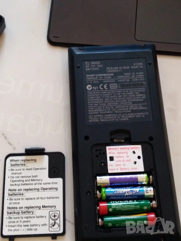 Sharp EL-9600 Графичен калкулатор Редактор на уравнения Калкулатор, снимка 12 - Друга електроника - 53141248