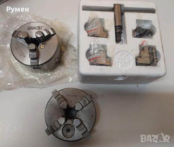 Универсал за струг ф80мм с три и четири челюсти 