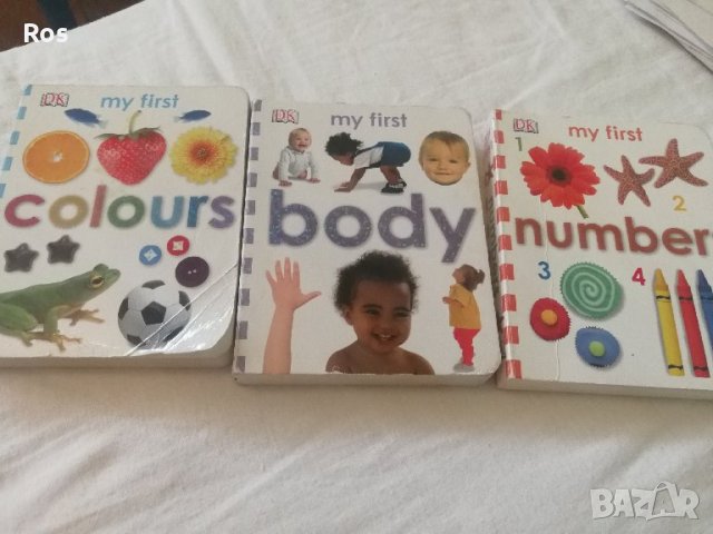 Комплект обучаващи книги по английски, снимка 1