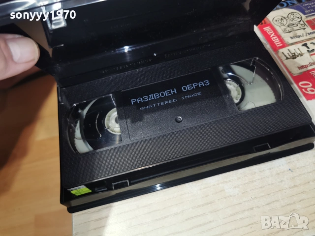 РАЗДВОЕН ОБРАЗ-ORIGINAL VHS VIDEO TAPE 1602260810LCHERY1, снимка 6 - Други жанрове - 53490552