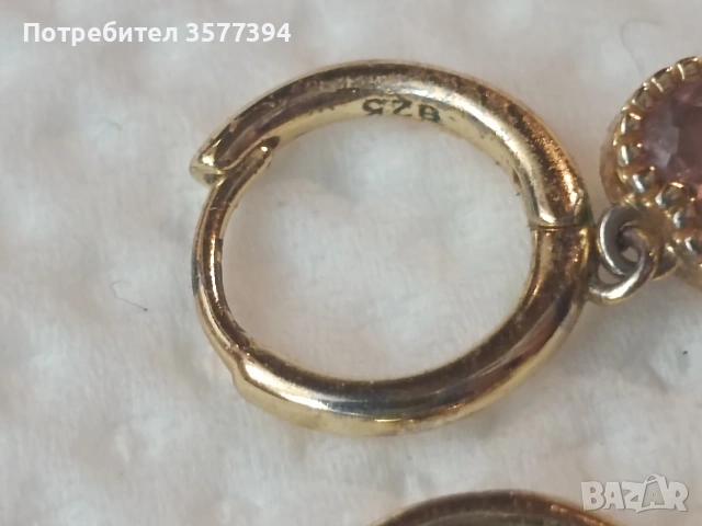 Позлатени сребърни обеци , снимка 2 - Обеци - 53084252