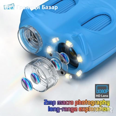Нов 2 в 1 микроскоп и телескоп 1000x 10x HD екран STEM за деца играчка, снимка 4 - Образователни игри - 53816208