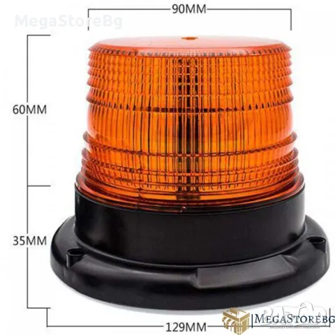 Диодна сигнална лампа-маяк 2476 12 диода, снимка 3 - Аксесоари и консумативи - 47521826