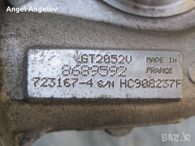 Турбо компресор за VOLVO XC70 S80 2.4 D5 8689592 GT2052V 723167-4, снимка 4 - Части - 41735768