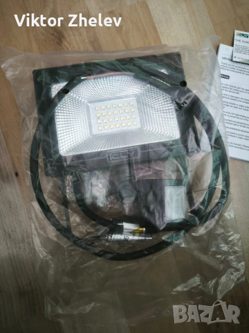 LED проектор със сензор за движение CLY