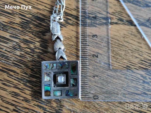 Сребърен синджир с висулка, с кралски седеф (117), снимка 6 - Колиета, медальони, синджири - 39462762