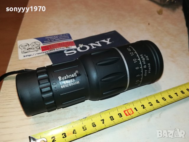 16X52 NEW BUSHNELL-16X52-МОНОКЪЛ 1008231954, снимка 8 - Екипировка - 41818845