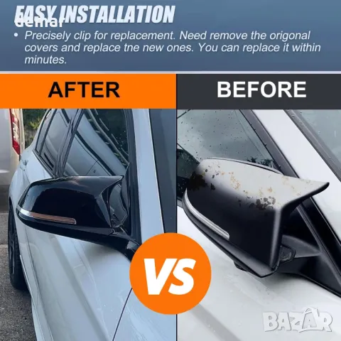 JSQAUTOR Капаци за странични огледала за автомобил, подходящи за BMW серии 1/2/3/4, снимка 2 - Аксесоари и консумативи - 49843531