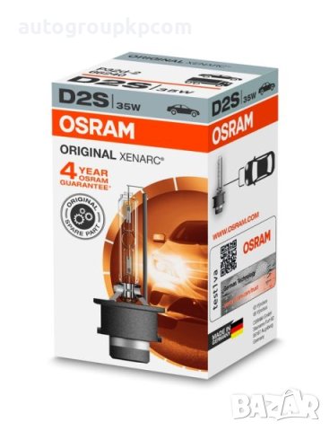OSRAM XENARC D2S 35W - 66240, снимка 1 - Аксесоари и консумативи - 40251999