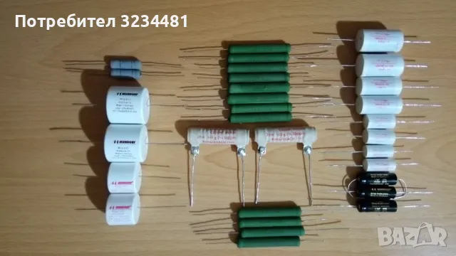 Продавам аудиофилски кондензатори,бобини и резистори Mundorf