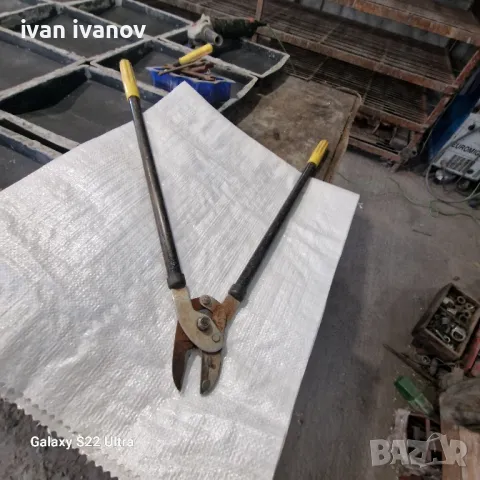 Немски  Градински Ножици, снимка 2 - Градинска техника - 49816851