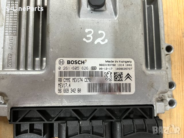 Компютър двигател Peugeot 207 1.4 1.6 VTi 207 cc 1.6 16V 308 1.4 1.6 VTi #32, снимка 2 - Части - 41714848
