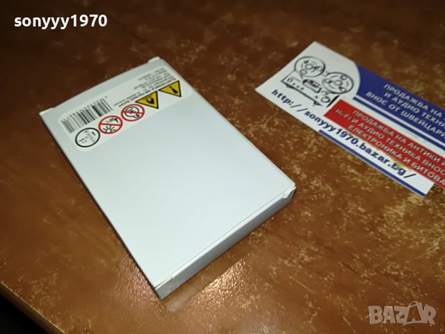 ЗАПАЛКА-МЕТАЛНА С ПТИЦА И ИНОКС 2011221047, снимка 11 - Запалки - 38731373