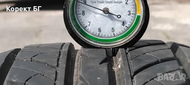 Гуми 195 65 15 БФгудрич BFGoodrich 2 броя. Нов внос. Не са нови!, снимка 5 - Гуми и джанти - 49879624