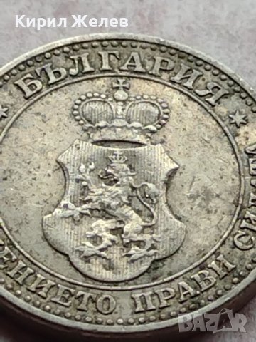 МОНЕТА 5 стотинки 1912г. СТАРА РЯДКА ЦАРСТВО БЪЛГАРИЯ ЗА КОЛЕКЦИОНЕРИ 35653, снимка 11 - Нумизматика и бонистика - 39403286