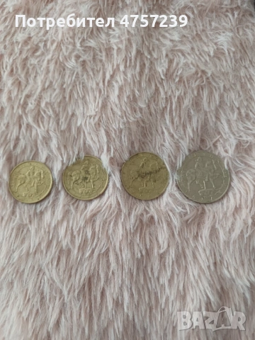 Български монети 1992, снимка 2 - Нумизматика и бонистика - 53739601