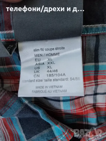 Риза с къс ръкав Jack Wolfskin (Slim fit) като нова -XL, снимка 5 - Ризи - 56058028