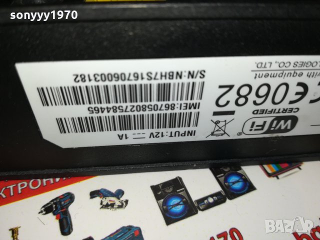 huawei 4g mtel рутер с 2 антени 1402221154, снимка 10 - Рутери - 35783424