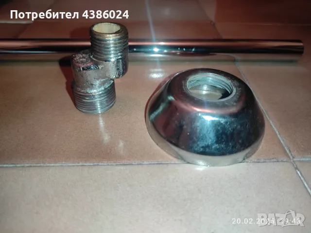 ГОЛЯМ ЛОТ В И К ПОСОБИЯ - ЕКСЦЕНТРИЦИ, ОКАЧАЛКА, РОЗЕТКА И ДР., снимка 5 - ВИК - 49213534