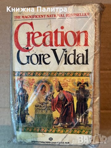 Creation The True Story of Charles Darwin -Gore Vidal
